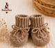 Cocoa Cloud Socks